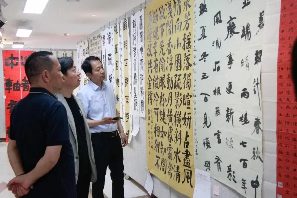 “致中和,书中轴”2024北京中轴线文创大赛书法赛道终评圆满结束(图6) “致中和,书中轴”2024北京中轴线文创大赛书法赛道终评圆满结束(图6)