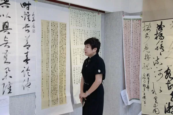 “致中和,书中轴”2024北京中轴线文创大赛书法赛道终评圆满结束(图7) “致中和,书中轴”2024北京中轴线文创大赛书法赛道终评圆满结束(图7)