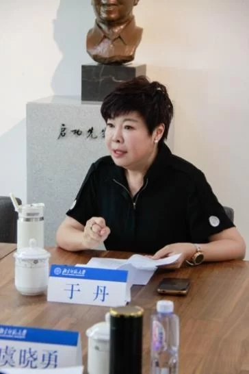 “致中和,书中轴”2024北京中轴线文创大赛书法赛道终评圆满结束(图15) “致中和,书中轴”2024北京中轴线文创大赛书法赛道终评圆满结束(图15)