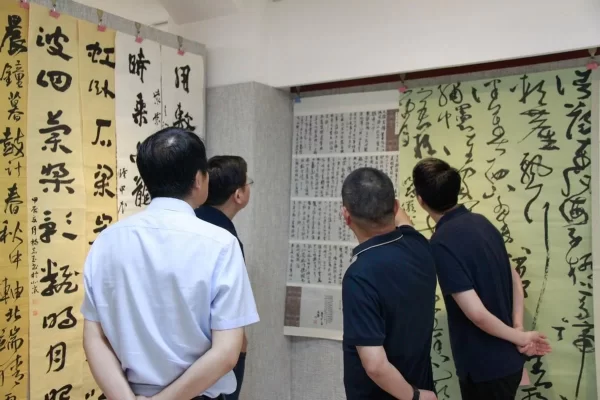 “致中和,书中轴”2024北京中轴线文创大赛书法赛道终评圆满结束(图8) “致中和,书中轴”2024北京中轴线文创大赛书法赛道终评圆满结束(图8)