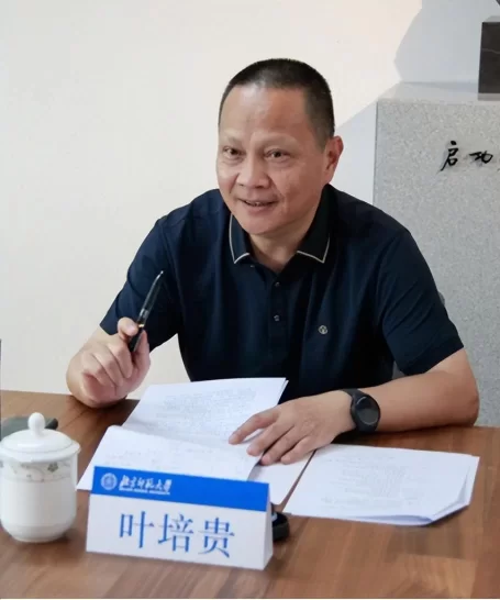 “致中和,书中轴”2024北京中轴线文创大赛书法赛道终评圆满结束(图13) “致中和,书中轴”2024北京中轴线文创大赛书法赛道终评圆满结束(图13)