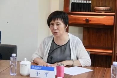 “致中和,书中轴”2024北京中轴线文创大赛书法赛道终评圆满结束(图17) “致中和,书中轴”2024北京中轴线文创大赛书法赛道终评圆满结束(图17)