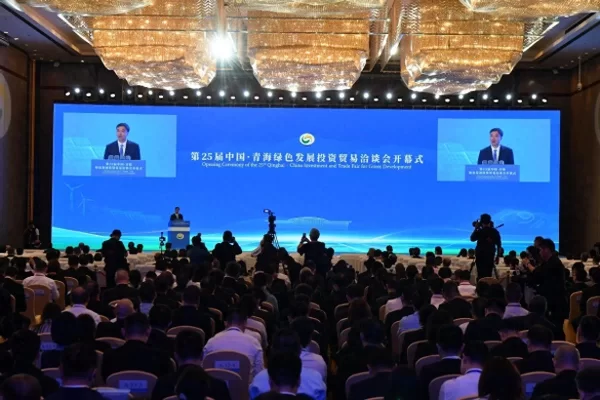 为青海高质量发展注入新动能，第25届青洽会成果喜人