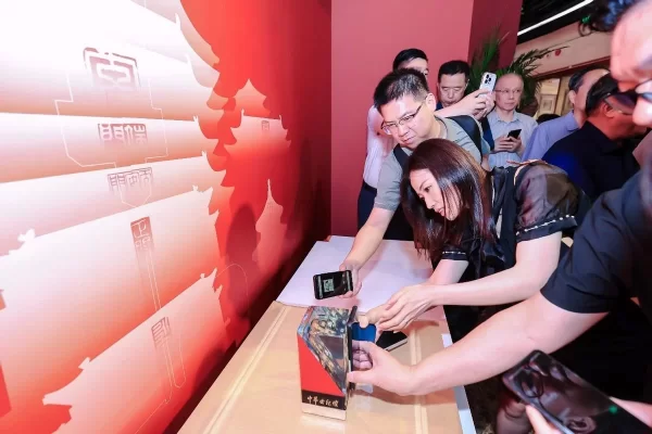 印记时代 印向未来(图6) 印记时代 印向未来(图6)