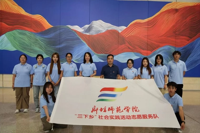 “美育”传承 活化“非遗”——廊坊师范学院美术学院开展暑期“三下乡”社会实践活动(图2) “美育”传承 活化“非遗”——廊坊师范学院美术学院开展暑期“三下乡”社会实践活动(图2)