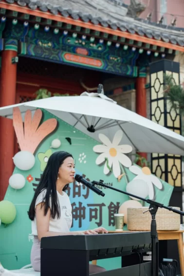 “首届邻里生活节”:古寺变身共创家园 邻里齐聚互动庆生(图6) “首届邻里生活节”:古寺变身共创家园 邻里齐聚互动庆生(图6)