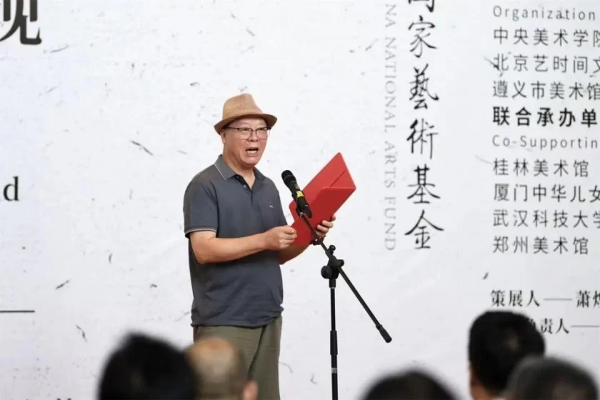 “寻言观象——中国材料表现绘画写生与转化研究展”在遵义美术馆开幕(图8) “寻言观象——中国材料表现绘画写生与转化研究展”在遵义美术馆开幕(图8)