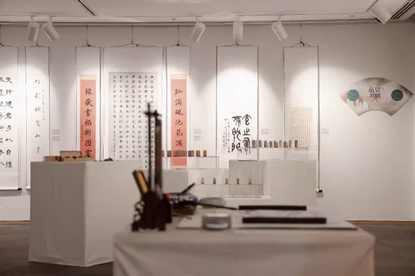 《水墨幻境 万千世界——西安名家书画巡展》在悉尼成功开幕(图3) 《水墨幻境 万千世界——西安名家书画巡展》在悉尼成功开幕(图3)