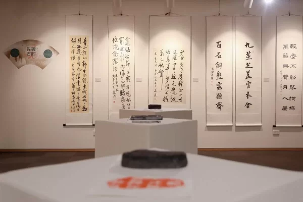 《水墨幻境 万千世界——西安名家书画巡展》在悉尼成功开幕(图4) 《水墨幻境 万千世界——西安名家书画巡展》在悉尼成功开幕(图4)