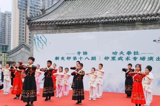 寺锦·回龙观城市会客厅的新友邻招募计划启动(图7) 寺锦·回龙观城市会客厅的新友邻招募计划启动(图7)