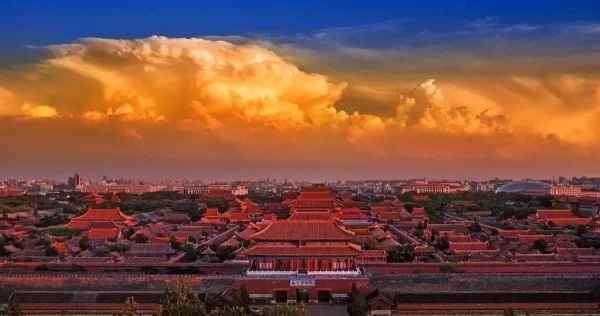 “庆祝北京中轴线申遗成功”系列公益拍卖活动将于9月25日启动(图3) “庆祝北京中轴线申遗成功”系列公益拍卖活动将于9月25日启动(图3)