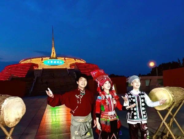 2024中华世纪坛中秋诗会共赏华彩长城,聆听大地之声(图4) 2024中华世纪坛中秋诗会共赏华彩长城,聆听大地之声(图4)