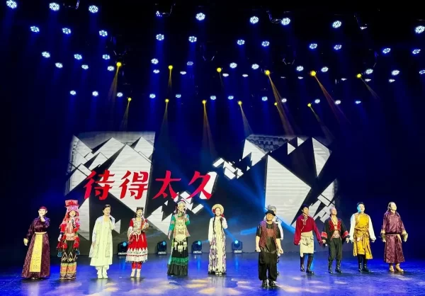 2024中华世纪坛中秋诗会共赏华彩长城,聆听大地之声(图7) 2024中华世纪坛中秋诗会共赏华彩长城,聆听大地之声(图7)