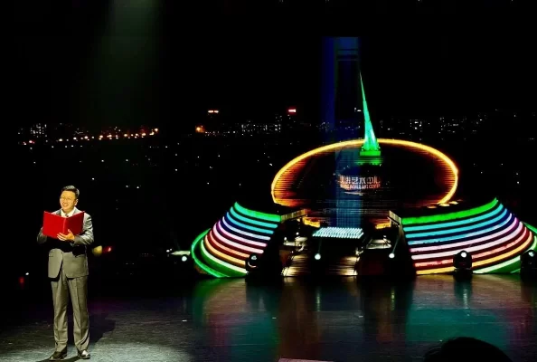 2024中华世纪坛中秋诗会共赏华彩长城,聆听大地之声(图9) 2024中华世纪坛中秋诗会共赏华彩长城,聆听大地之声(图9)