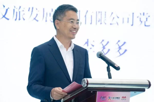 共鉴珍珠之美 共绘文化蓝图——2024北京红桥国际珍珠文化节开幕(图4) 共鉴珍珠之美 共绘文化蓝图——2024北京红桥国际珍珠文化节开幕(图4)