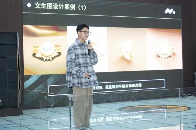 共鉴珍珠之美 共绘文化蓝图——2024北京红桥国际珍珠文化节开幕(图10) 共鉴珍珠之美 共绘文化蓝图——2024北京红桥国际珍珠文化节开幕(图10)