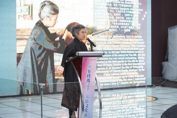 共鉴珍珠之美 共绘文化蓝图——2024北京红桥国际珍珠文化节开幕(图11) 共鉴珍珠之美 共绘文化蓝图——2024北京红桥国际珍珠文化节开幕(图11)