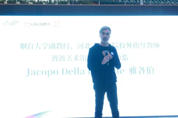 共鉴珍珠之美 共绘文化蓝图——2024北京红桥国际珍珠文化节开幕(图12) 共鉴珍珠之美 共绘文化蓝图——2024北京红桥国际珍珠文化节开幕(图12)