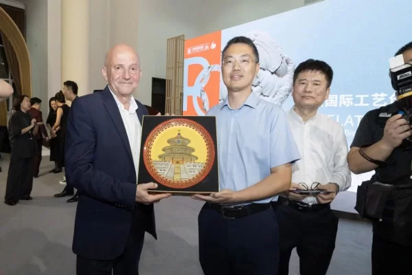 共鉴珍珠之美 共绘文化蓝图——2024北京红桥国际珍珠文化节开幕(图22) 共鉴珍珠之美 共绘文化蓝图——2024北京红桥国际珍珠文化节开幕(图22)