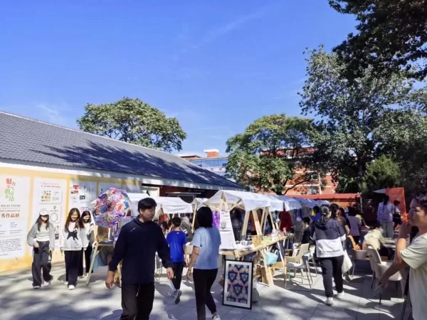 中国农业博物馆举办“丰年笑语话农耕”“中国农民丰收节”活动(图2) 中国农业博物馆举办“丰年笑语话农耕”“中国农民丰收节”活动(图2)