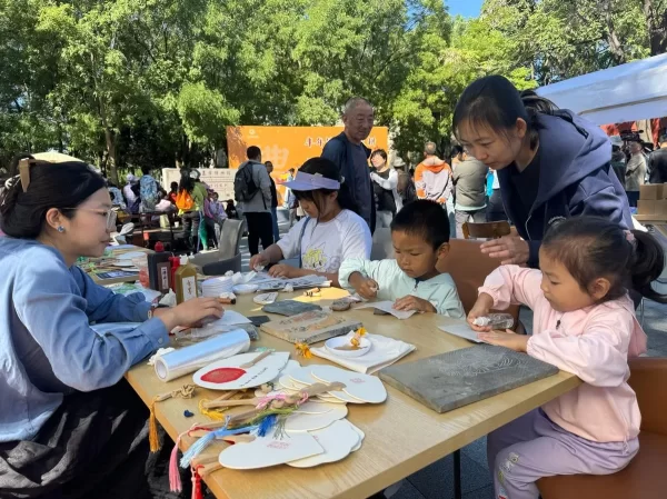 中国农业博物馆举办“丰年笑语话农耕”“中国农民丰收节”活动(图4) 中国农业博物馆举办“丰年笑语话农耕”“中国农民丰收节”活动(图4)