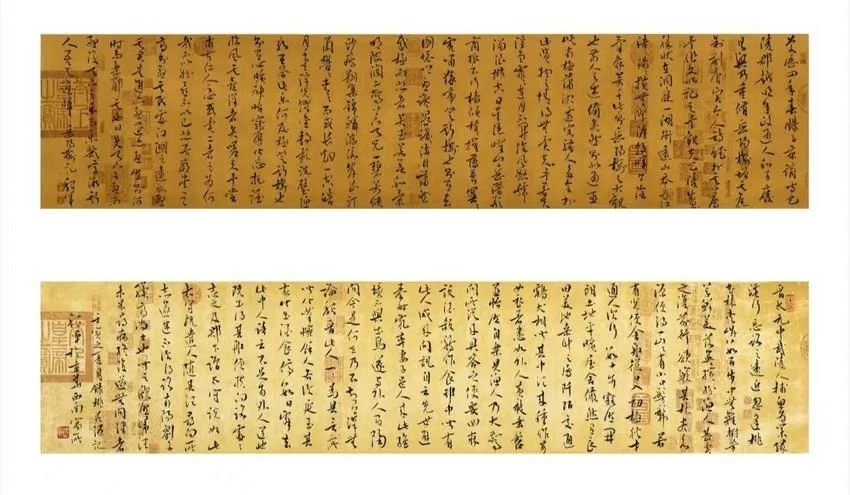 魏军、杨建五“笔墨相生”书画联展在京举办(图2) 魏军、杨建五“笔墨相生”书画联展在京举办(图2)