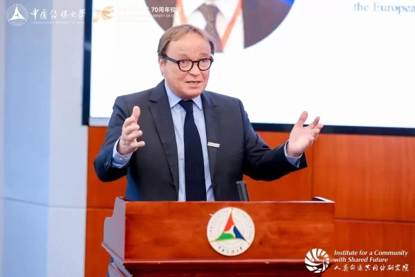 “对话与发展：人类命运共同体国际智库论坛”召开(图6)