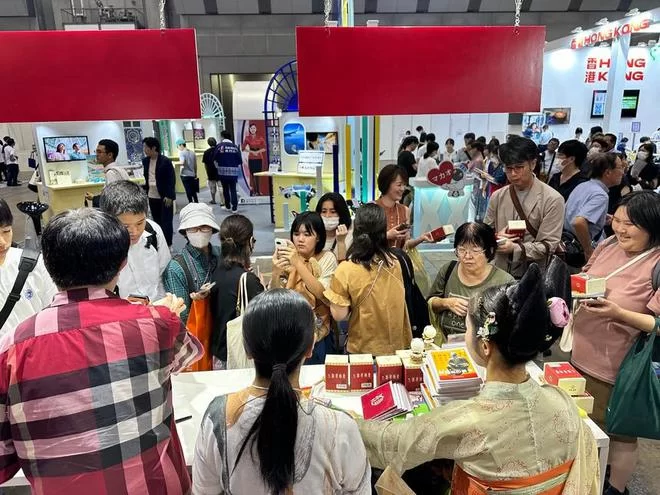 陕西文旅展区精彩亮相2024日本国际旅游博览会(图3) 陕西文旅展区精彩亮相2024日本国际旅游博览会(图3)