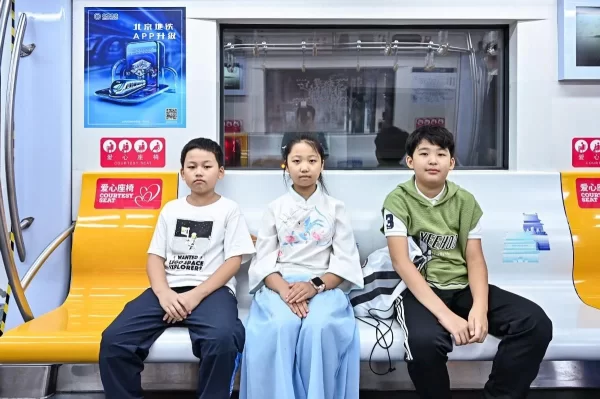 助力北京中轴线历史文化传播,北京中轴线地铁2号线专列上线运营(图4) 助力北京中轴线历史文化传播,北京中轴线地铁2号线专列上线运营(图4)