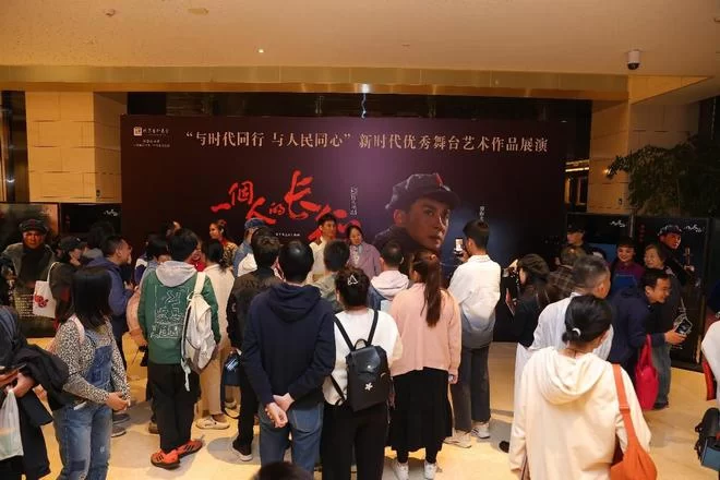 赣南采茶戏《一个人的长征》晋京展演:  展现淳朴劳动人民形象 传承红色信仰力量(图11) 赣南采茶戏《一个人的长征》晋京展演:  展现淳朴劳动人民形象 传承红色信仰力量(图11)