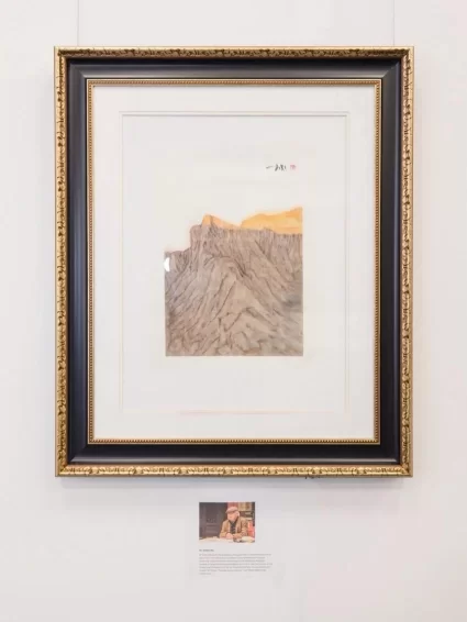 2024“艺术与生命”国际艺术邀请展暨第十届“生命艺术现象学”学术论坛在美国圣彼得大学举行(图15)