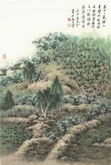 北京画院美术馆:“回归自然 独抒灵性——陈危冰田园诗意画展(图14) 北京画院美术馆:“回归自然 独抒灵性——陈危冰田园诗意画展(图14)