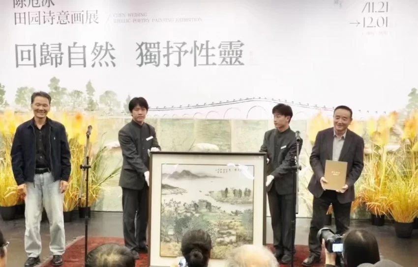 北京画院美术馆:“回归自然 独抒灵性——陈危冰田园诗意画展(图12) 北京画院美术馆:“回归自然 独抒灵性——陈危冰田园诗意画展(图12)