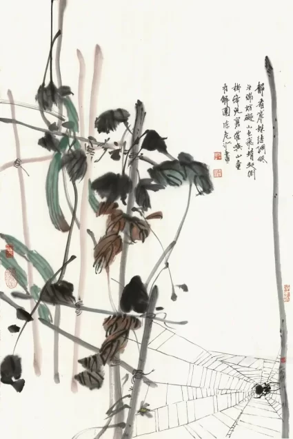 北京画院美术馆:“回归自然 独抒灵性——陈危冰田园诗意画展(图16) 北京画院美术馆:“回归自然 独抒灵性——陈危冰田园诗意画展(图16)