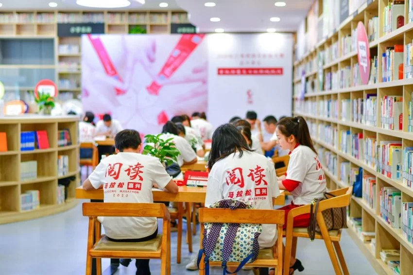 百廿嘉图 芬芳禾城——嘉兴市图书馆建馆120周年暨《嘉兴市图书馆史》新书发布(图6) 百廿嘉图 芬芳禾城——嘉兴市图书馆建馆120周年暨《嘉兴市图书馆史》新书发布(图6)