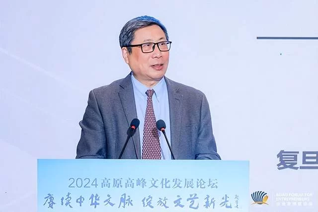 2024高原高峰文化发展论坛在海南博鳌成功举办(图5) 2024高原高峰文化发展论坛在海南博鳌成功举办(图5)