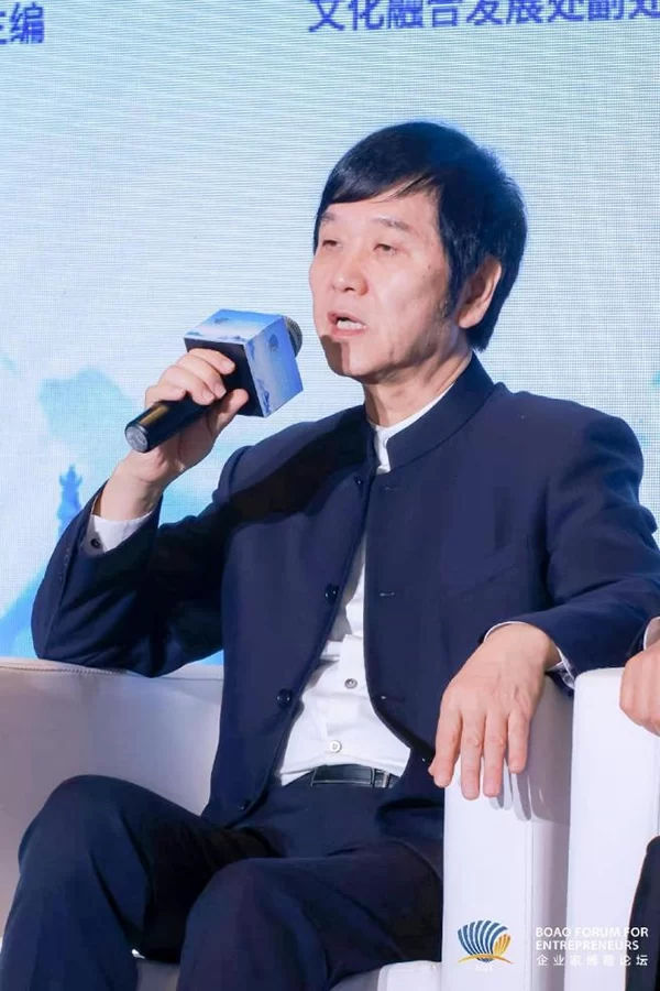 2024高原高峰文化发展论坛在海南博鳌成功举办(图9) 2024高原高峰文化发展论坛在海南博鳌成功举办(图9)