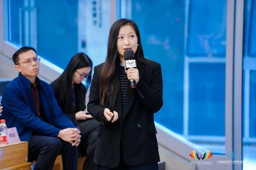 2024年C3城市文化产业生态创新大赛暨经典文化案例征集系列活动成功举办(图6) 2024年C3城市文化产业生态创新大赛暨经典文化案例征集系列活动成功举办(图6)