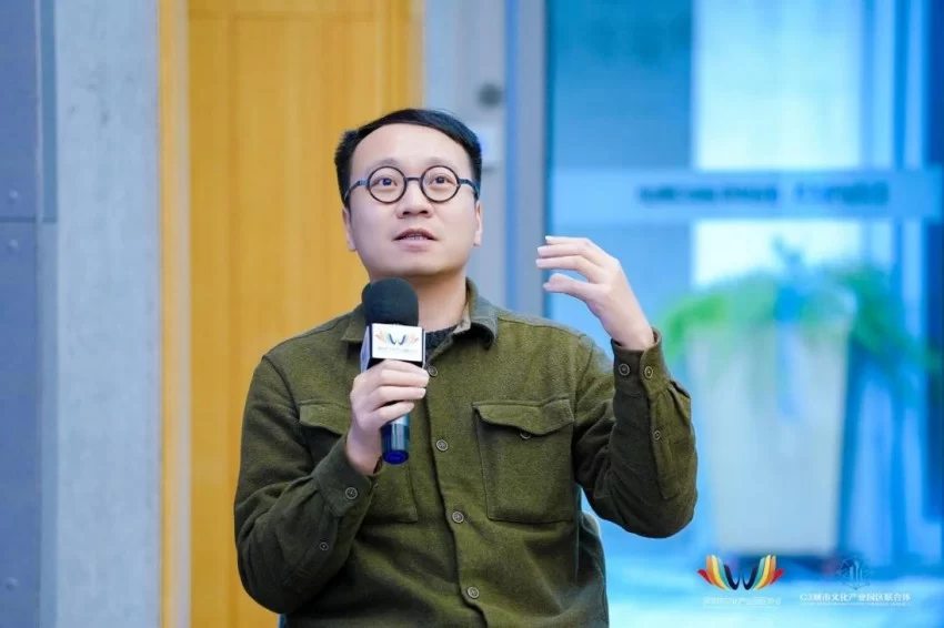 2024年C3城市文化产业生态创新大赛暨经典文化案例征集系列活动成功举办(图12) 2024年C3城市文化产业生态创新大赛暨经典文化案例征集系列活动成功举办(图12)