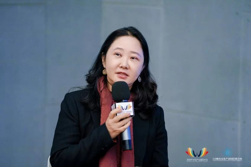 2024年C3城市文化产业生态创新大赛暨经典文化案例征集系列活动成功举办(图13) 2024年C3城市文化产业生态创新大赛暨经典文化案例征集系列活动成功举办(图13)