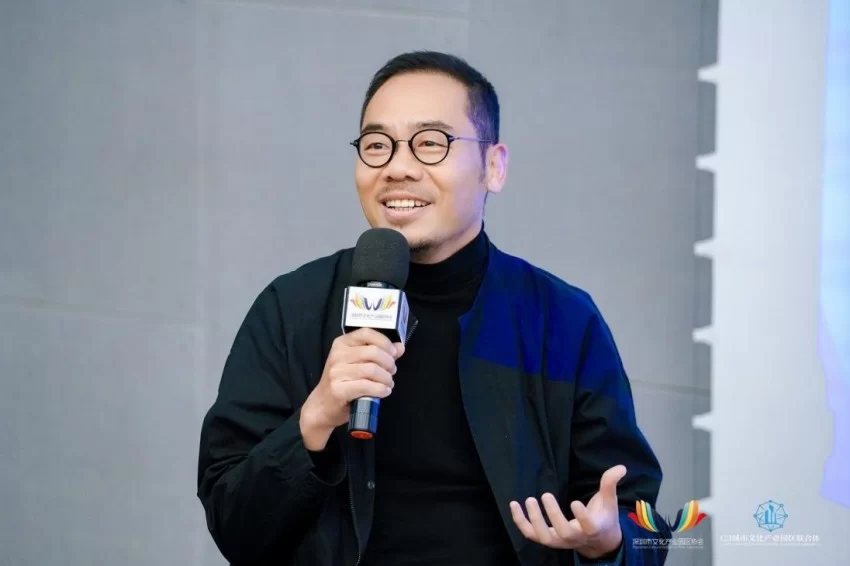 2024年C3城市文化产业生态创新大赛暨经典文化案例征集系列活动成功举办(图14) 2024年C3城市文化产业生态创新大赛暨经典文化案例征集系列活动成功举办(图14)