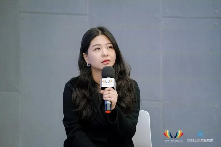 2024年C3城市文化产业生态创新大赛暨经典文化案例征集系列活动成功举办(图16) 2024年C3城市文化产业生态创新大赛暨经典文化案例征集系列活动成功举办(图16)