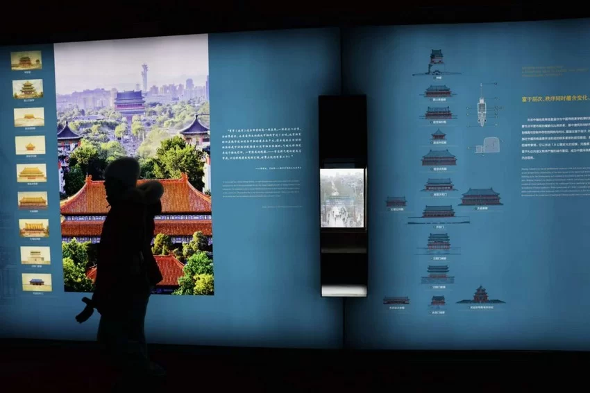 正阳新生 当阳而立——正阳门箭楼正式向公众开放(图6) 正阳新生 当阳而立——正阳门箭楼正式向公众开放(图6)