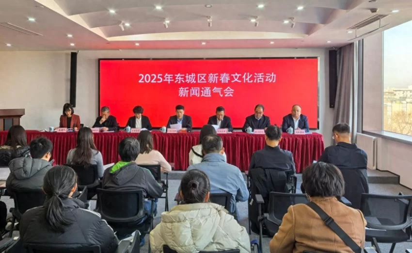 第三十七届地坛、第三十九届龙潭春节文化庙会将于正月初一开幕