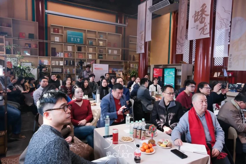 聚焦新年里的消费“新势力”——迎新春·京和大讲堂特别直播重磅开讲!(图2) 聚焦新年里的消费“新势力”——迎新春·京和大讲堂特别直播重磅开讲!(图2)