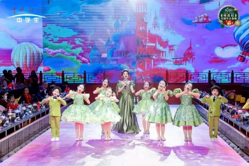 中央新影中学生频道2025《少儿红》华人春晚圆满收官(图10)