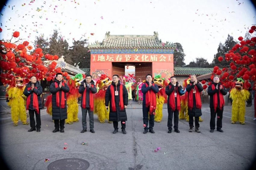 第三十七届地坛、第三十九届龙潭春节文化庙会正式开幕：守正创新，引领传统年俗新风尚