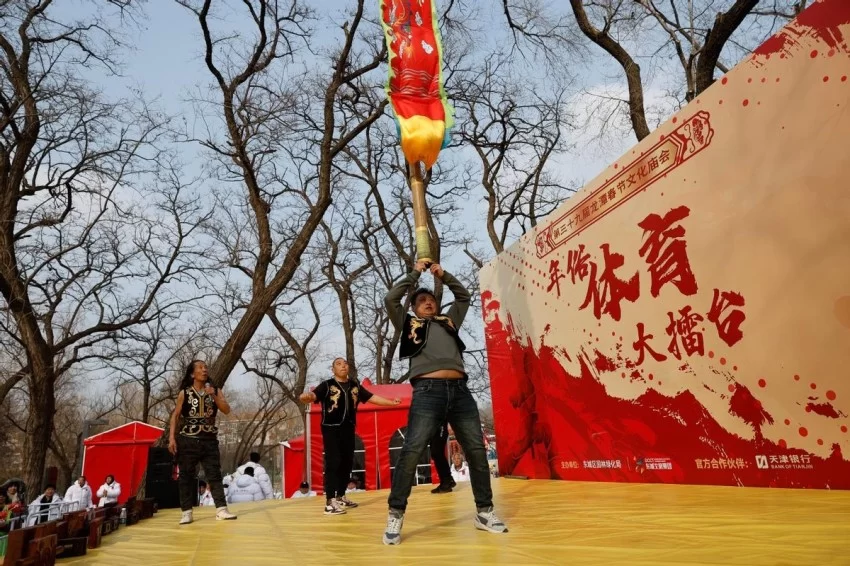 2025年龙潭庙会:冰雪体育燃激情,点亮新春新活力(图3) 2025年龙潭庙会:冰雪体育燃激情,点亮新春新活力(图3)