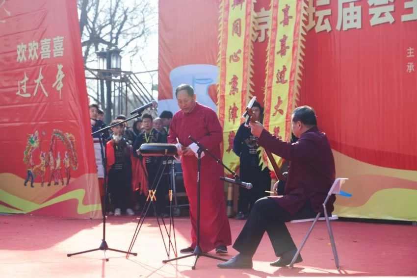 京津冀协同发展下的庙会新篇:2025年地坛、龙潭庙会的区域文化联动(图4) 京津冀协同发展下的庙会新篇:2025年地坛、龙潭庙会的区域文化联动(图4)