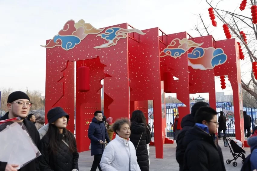 京津冀协同发展下的庙会新篇:2025年地坛、龙潭庙会的区域文化联动(图7) 京津冀协同发展下的庙会新篇:2025年地坛、龙潭庙会的区域文化联动(图7)